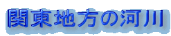 ֓n̉͐
