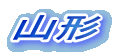 R`