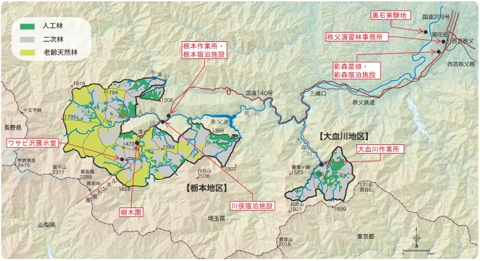 東京大学秩父演習林案内図