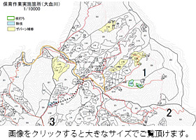 多地点モニタリング固定試験地