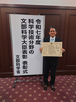 20250415nakagawa.jpg