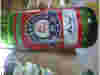 jpeg